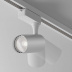 Трековый светильник Maytoni Technical Vuoro TR003-1-6W4K-W-W Трековый светильник Maytoni Technical Vuoro TR003-1-6W4K-W-W