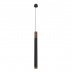 Подвесной светильник LeDron Sagi R BASIC T40 Wooden 100 Black