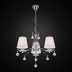 Подвесная люстра Citilux Шелли CL438131