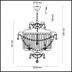 Подвесной светильник Odeon Light Sharm 4686/5 Подвесной светильник Odeon Light Sharm 4686/5
