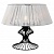 Настольная лампа Lussole Cameron LSP-0528