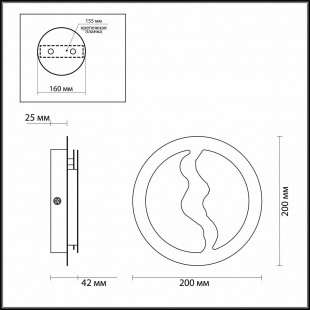 Настенный светодиодный светильник Odeon Light Longwall 3866/10WG