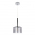 Подвесной светильник Loft IT Spillray 10232/A Smoke