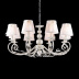 Подвесная люстра Arte Lamp Jaggler A2052LM-8WG Подвесная люстра Arte Lamp Jaggler A2052LM-8WG