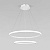 Подвесной светодиодный светильник Eurosvet Collars 90264/2 белый