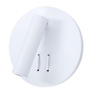 Настенный светодиодный светильник Arte Lamp Electra A8232AP-1WH