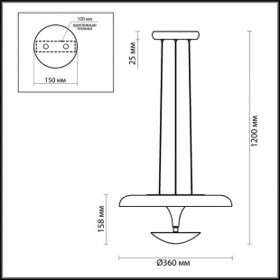 Подвесной светодиодный светильник Odeon Light Vaga 4095/18L