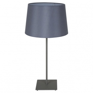 Настольная лампа Lussole LSP-0520