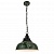 Подвесной светильник Eglo Grantham 1 49735