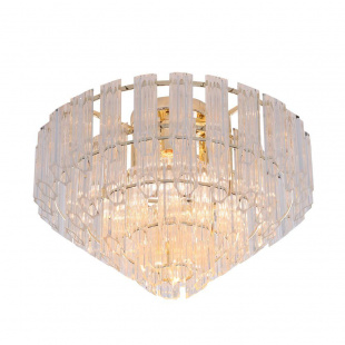 Потолочная люстра Arte Lamp Jastin A2848PL-5GO