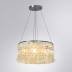Подвесная люстра Arte Lamp Pipirima A4041SP-5CC