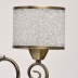 Люстра MW-LIGHT Моника 11 372013508