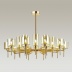 Люстра Odeon Light Diatra 4689/20