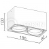 Накладной светильник LeDron KEA 2 ED GU10 Black