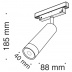 Трековый магнитный светодиодный светильник Maytoni Track Lamps TR019-2-7W4K-B
