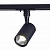 Трековый светодиодный светильник ST Luce Cami ST351.446.10.36