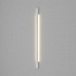 Настенный светодиодный светильник LeDron RAILING 1300 White
