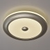 Потолочный светодиодный светильник с пультом ДУ MW-Light Энигма 688010401