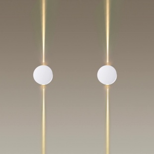 Настенный светодиодный светильник Odeon Light Beata 4264/4WL