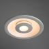 Точечный светильник Arte Lamp Sirio A7203PL-2WH Точечный светильник Arte Lamp Sirio A7203PL-2WH