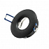 Встраиваемый светильник LeDron AO1501002 black