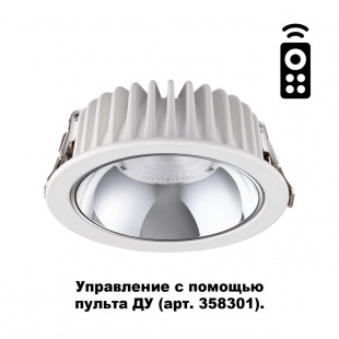 Встраиваемый диммируемый светодиодный светильник с пультом ДУ Novotech Mars 358296
