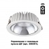 Встраиваемый диммируемый светодиодный светильник с пультом ДУ Novotech Mars 358296