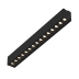 Светильник светодиодный для низковольтного трека SWG SY 003582