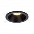 Встраиваемый светильник Maytoni Yin DL034-2-L12B