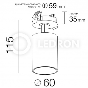 Встраиваемый светодиодный светильник LeDron MJ1077GB