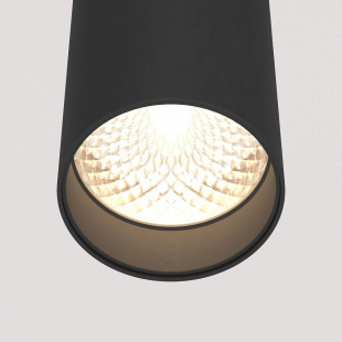 Подвесной светильник Maytoni FOCUS LED P072PL-L12B4K