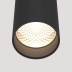 Подвесной светильник Maytoni FOCUS LED P072PL-L12B4K