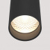 Подвесной светильник Maytoni FOCUS LED P072PL-L12B4K
