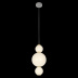 Подвесной светодиодный светильник Loft IT Pearls 10205/A