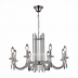 Подвесная люстра ST Luce Epica SL1656.103.08