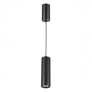 Подвесной светильник Odeon Light Vincere 3830/1C