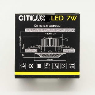 Встраиваемый точечный светильник Citilux Дзета CLD042W1