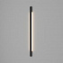 Настенный светодиодный светильник LeDron RAILING 1300 Black
