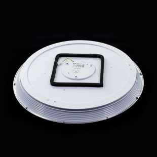 Потолочный светодиодный светильник Citilux СтарЛайт CL70382RGB