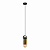 Подвесной светильник Lussole Loft Gilpin LSP-8569