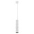 Подвесной светодиодный светильник Arte Lamp Cassio A5400SP-1WH
