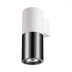Настенный светильник Odeon Light Duetta 3834/1W Настенный светильник Odeon Light Duetta 3834/1W