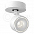 Накладной диммируемый светодиодный светильник LeDron SAGITONY R1 S75 Dim White