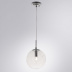 Подвесной светильник Arte Lamp Tureis A9920SP-1CC