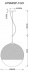 Подвесной светильник Arte Lamp Jupiter Gold A7964SP-1GO
