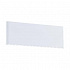 Настенный светильник Eglo Сlimene White 39265