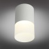 Накладной светодиодный светильник Omnilux Ercolano OML-100009-05