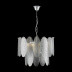 Подвесная люстра Freya Demure FR5189PL-09CH