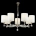 Люстра Maytoni Cube MOD011PL-07N