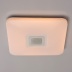 Потолочный светодиодный светильник MW-Light Норден 4 660012401